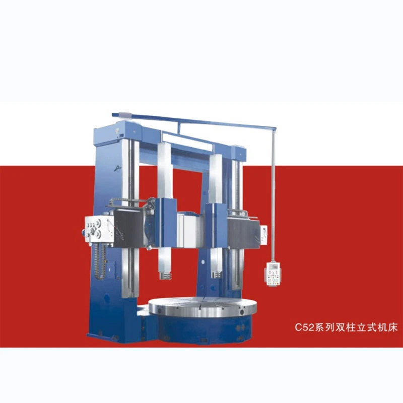 Double Column Vertical Lathe