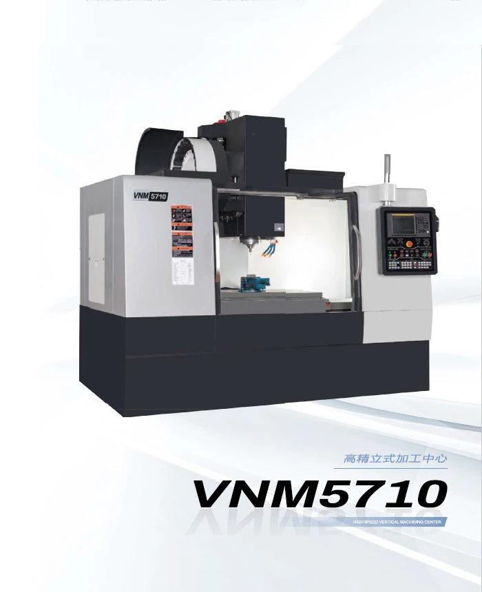 product-700-860 product-700-860