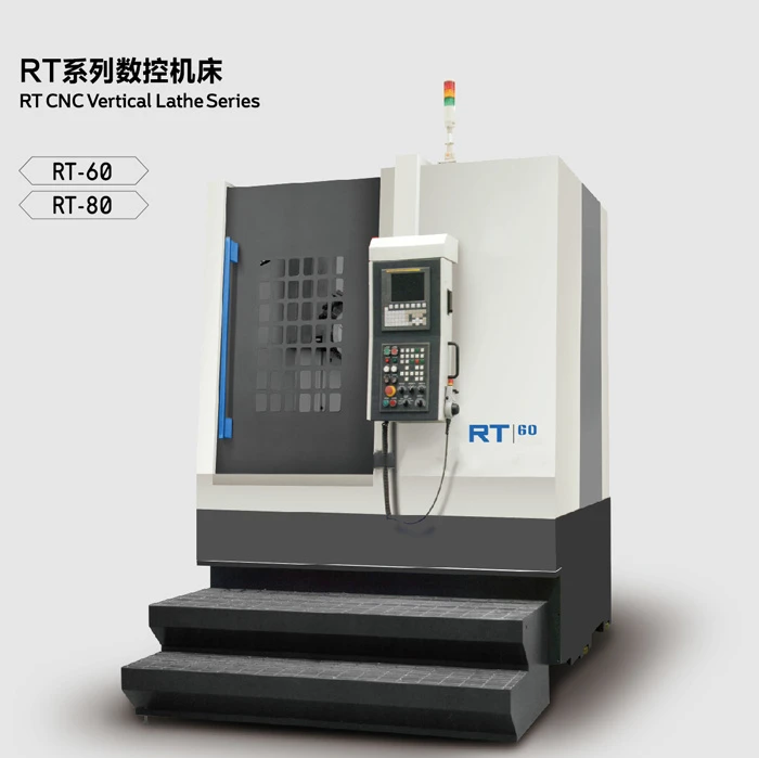 Sliding Guide CNC Vertical Lathe